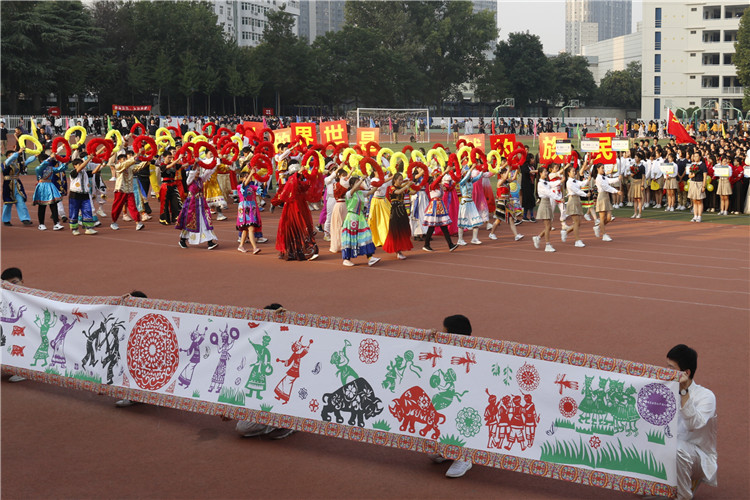 图片6：高一国际班方队.JPG