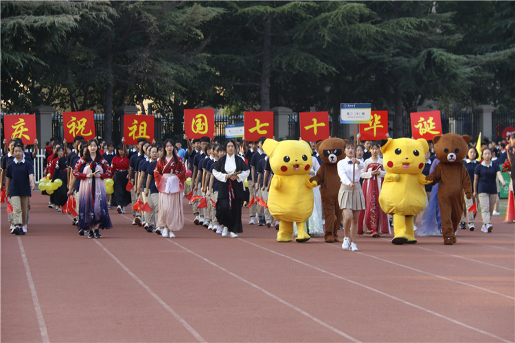 图片9：高二九班方队.JPG